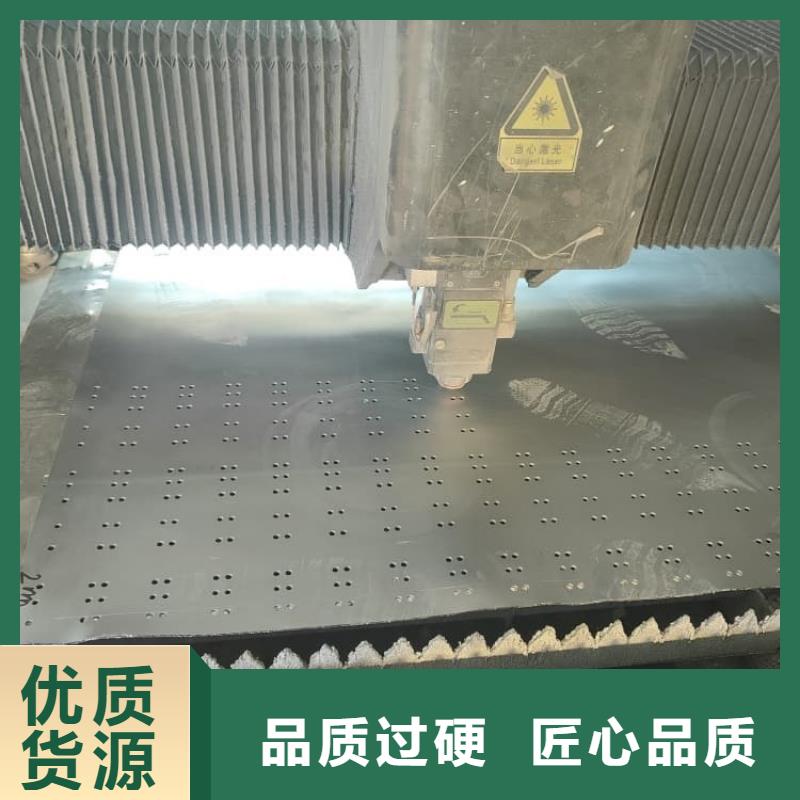 加工定制頂部墻體鉛皮