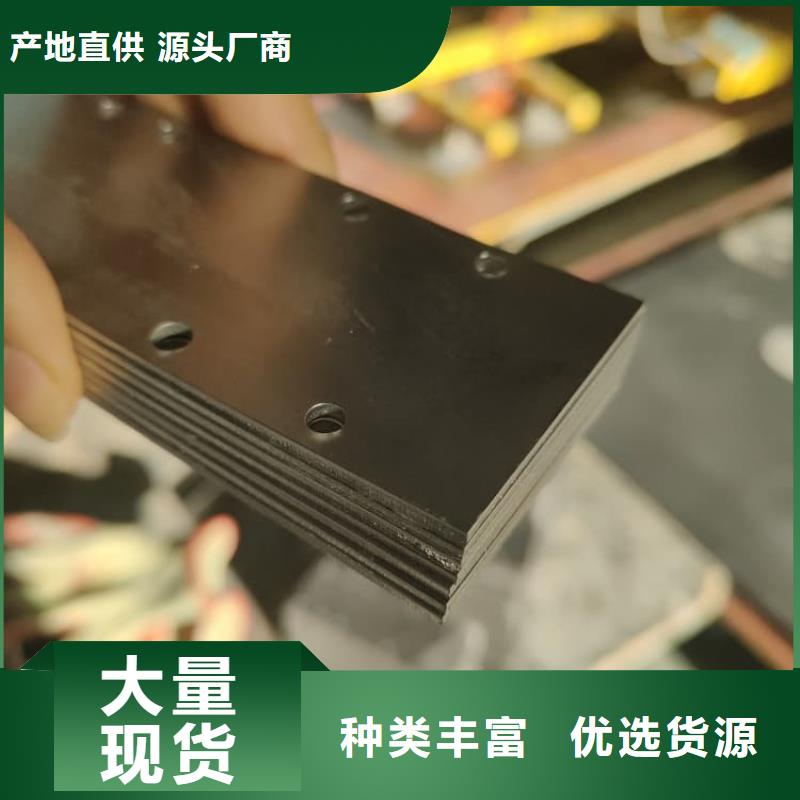 采購醫(yī)用防護(hù)鉛板全國統(tǒng)一價