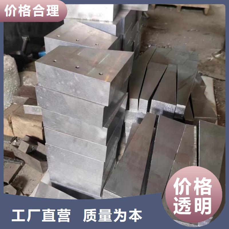 墻面防護鉛板常規(guī)型號大量現(xiàn)貨