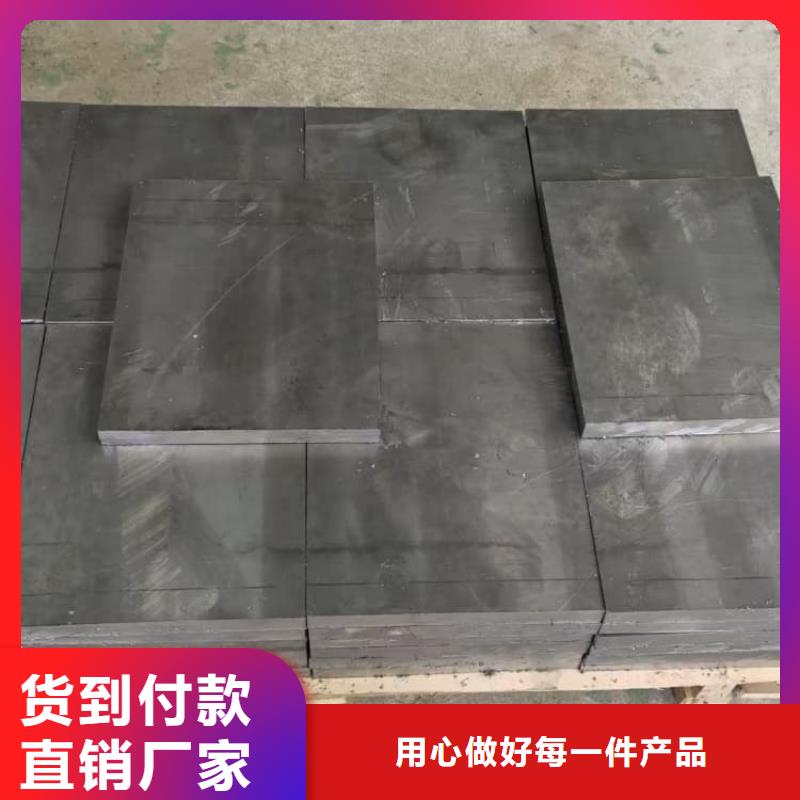 #醫(yī)用鉛板#選擇我們