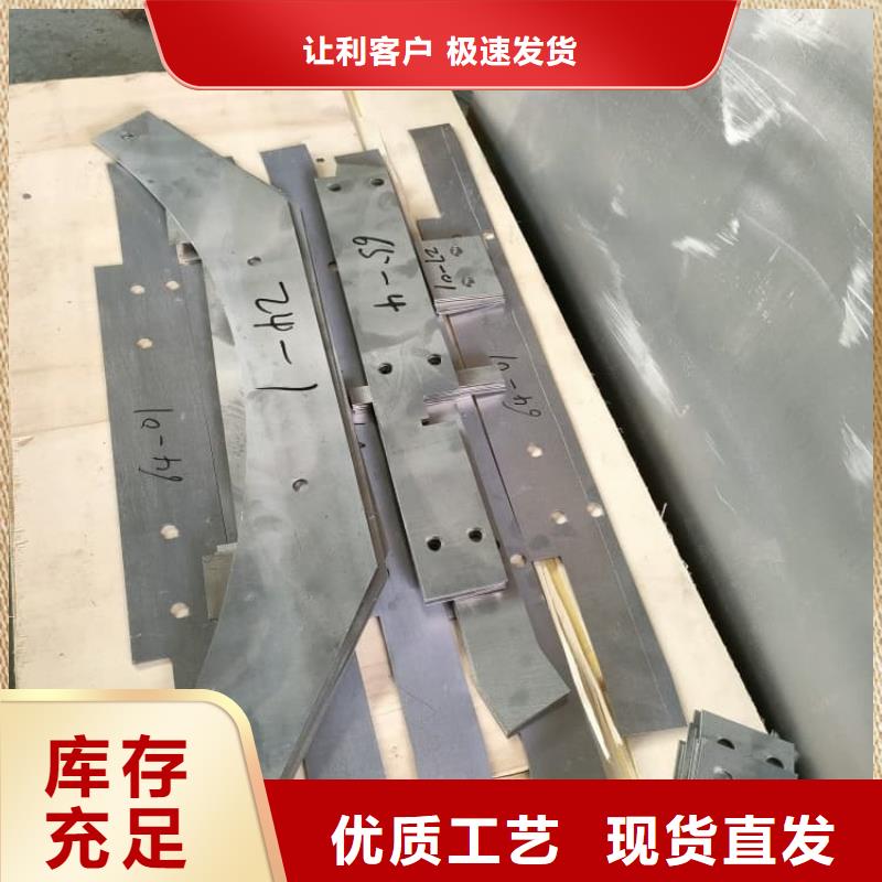 高密度鉛板樣式眾多