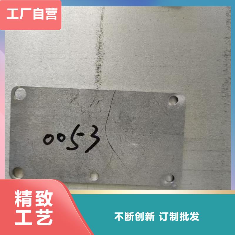2毫米鉛板-值得信任