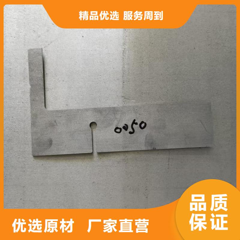 常年供應(yīng)直線(xiàn)加速器機(jī)房鉛板-優(yōu)質(zhì)