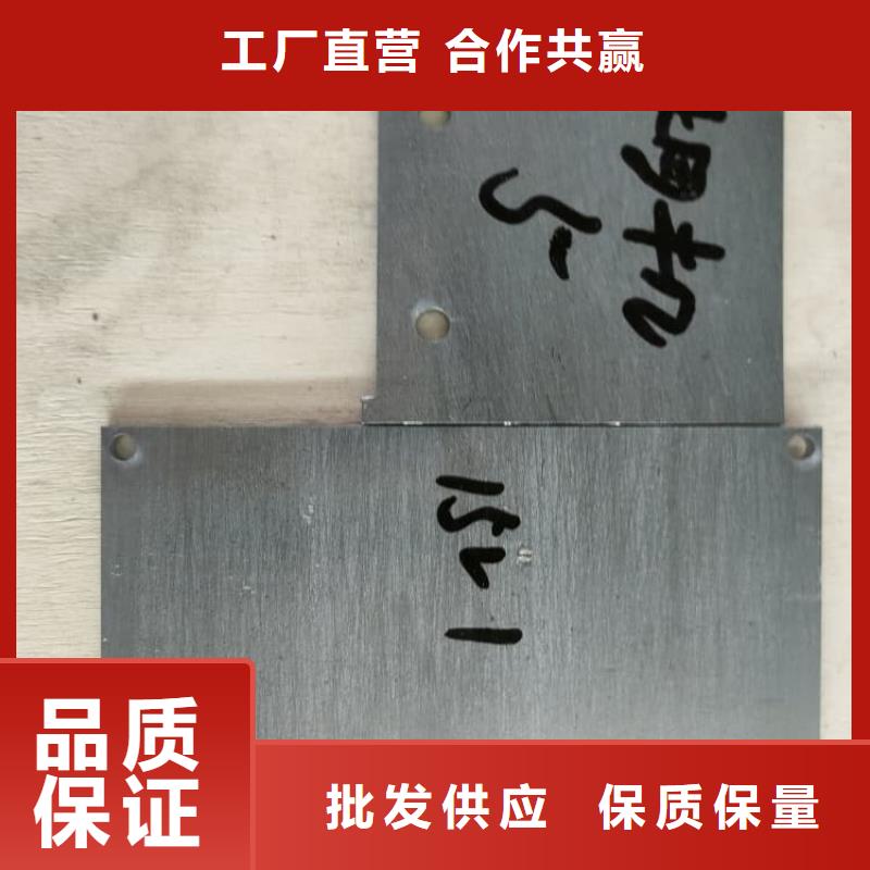 定做CBCT室防護(hù)鉛板的公司