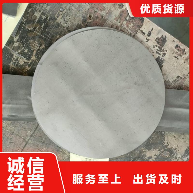 放射科鉛皮-品質(zhì)看得見