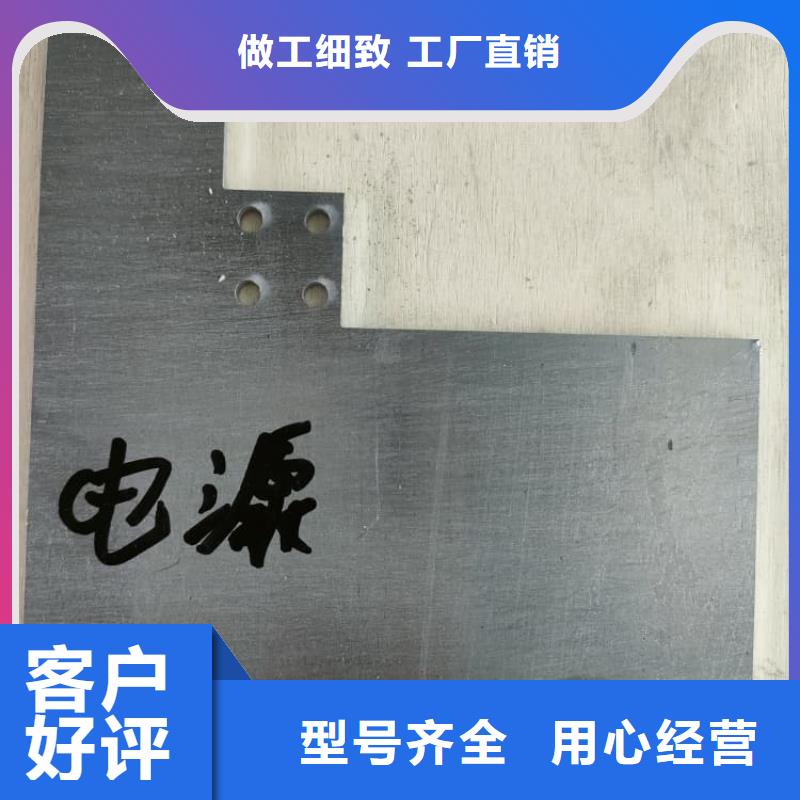 放射科鉛皮-品質(zhì)看得見