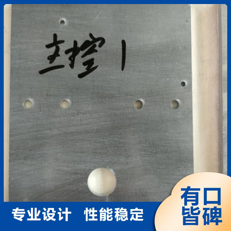 探傷機(jī)房鉛板選擇我們明智