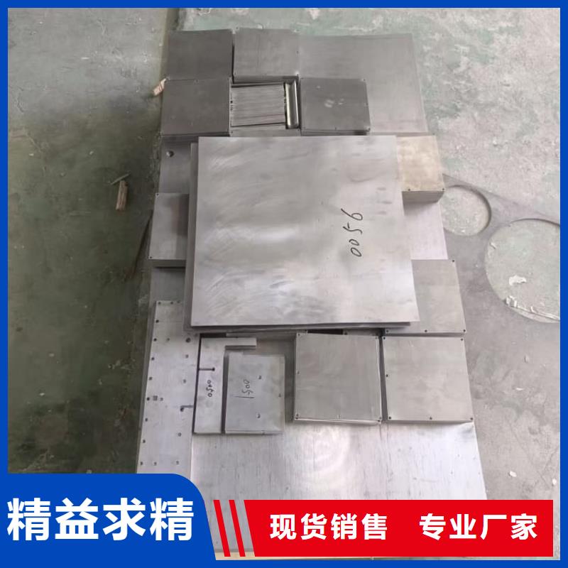 墻面防護(hù)鉛板實體廠家質(zhì)量有保障