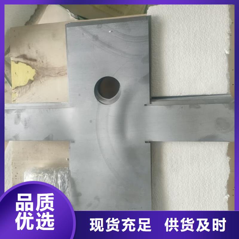 DR室射線鉛板來(lái)圖來(lái)樣定制