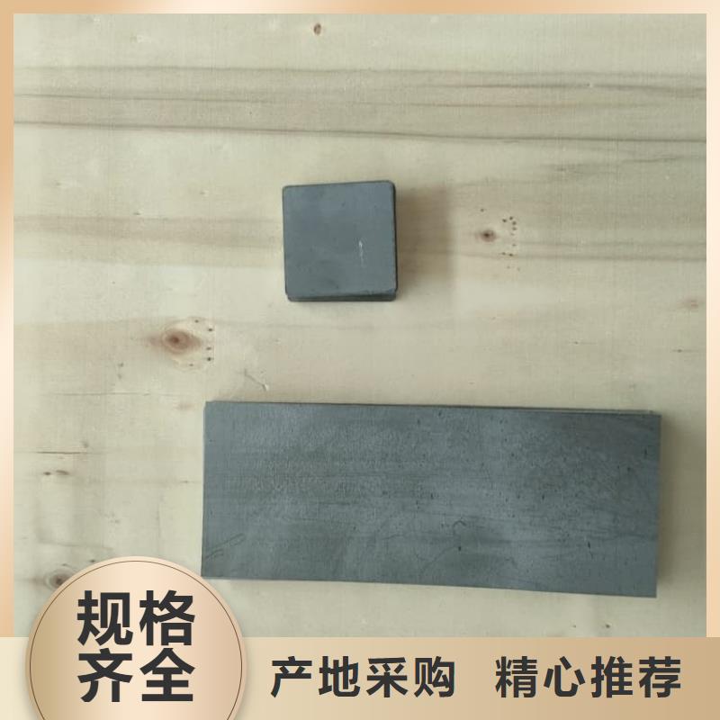 醫(yī)院防輻射鉛板產(chǎn)品實(shí)拍圖