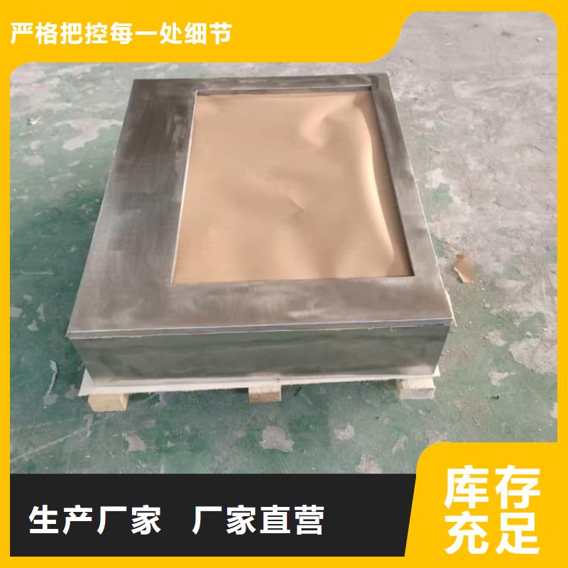 口碑好的4mm鉛板經(jīng)銷(xiāo)商