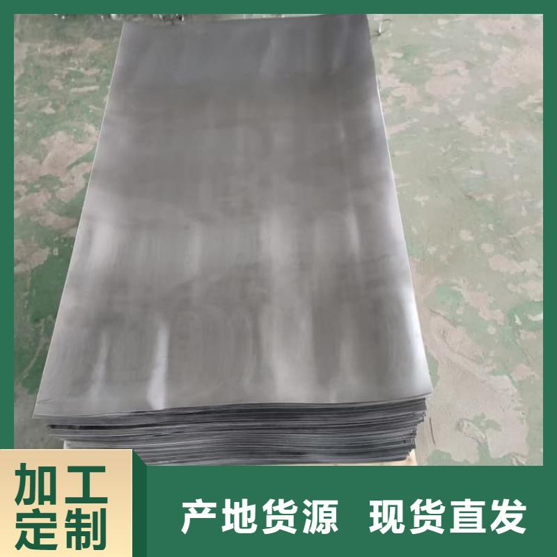 #DR室防輻射鉛板#-性價(jià)比高