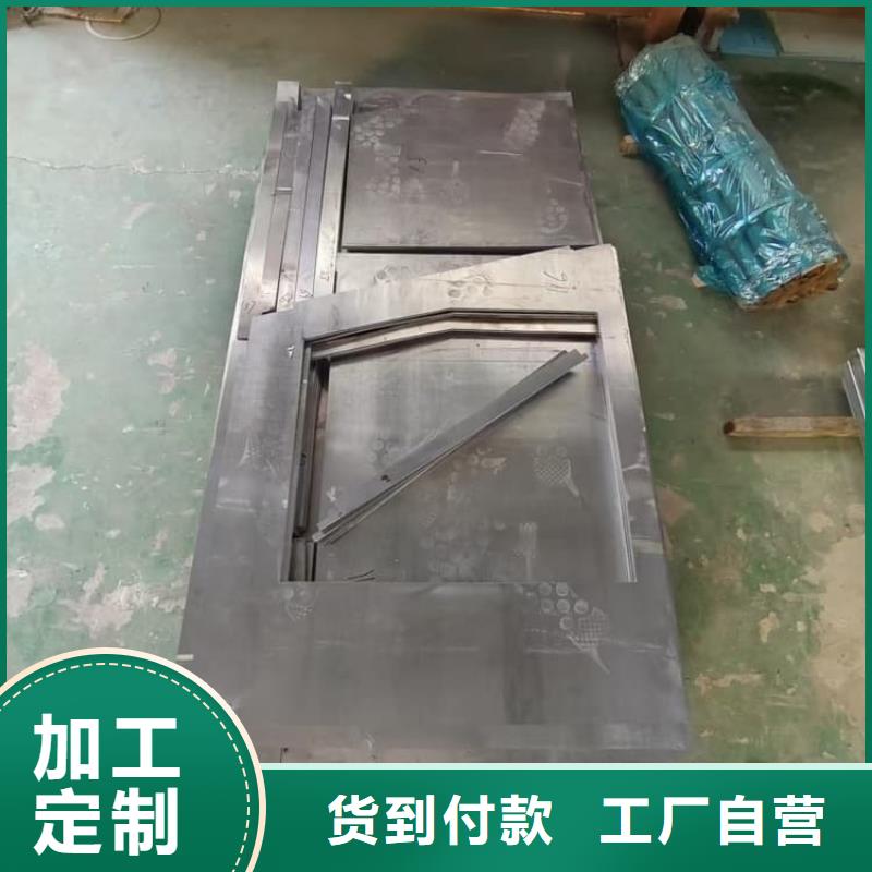 4mm鉛板制造商