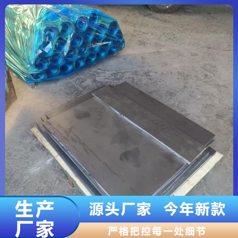 優(yōu)惠的寵物診所防輻射鉛板生產(chǎn)廠家