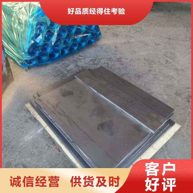 牙科手術(shù)室鉛板客戶信賴