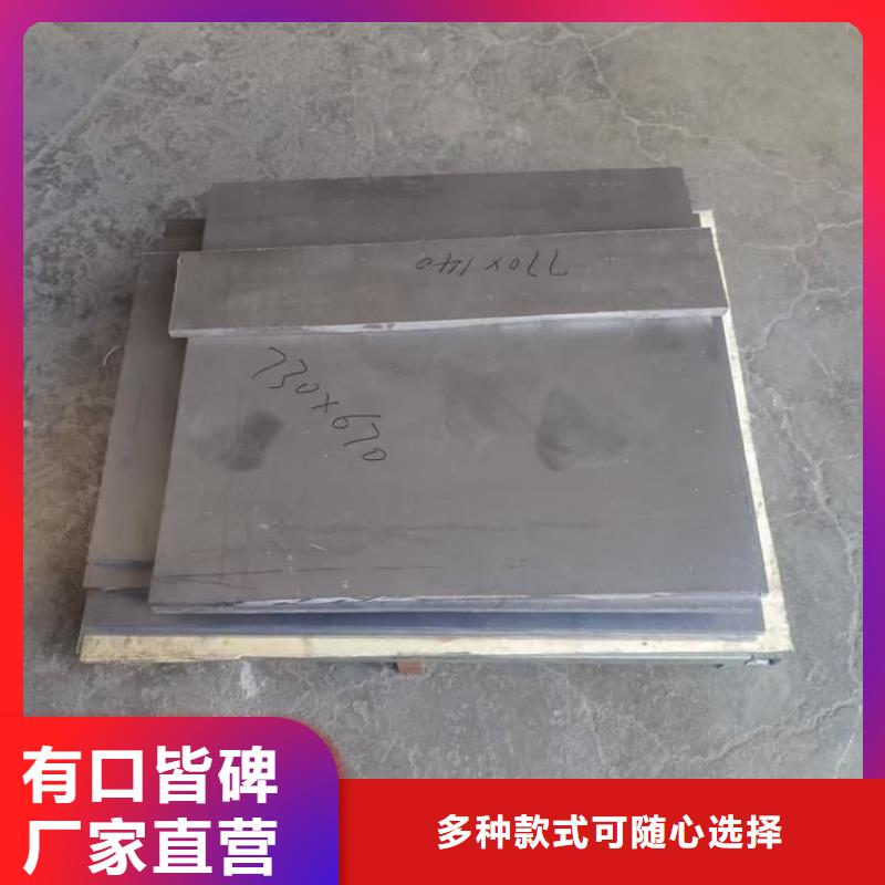 ct室防輻射鉛板銷售公司-價格合理