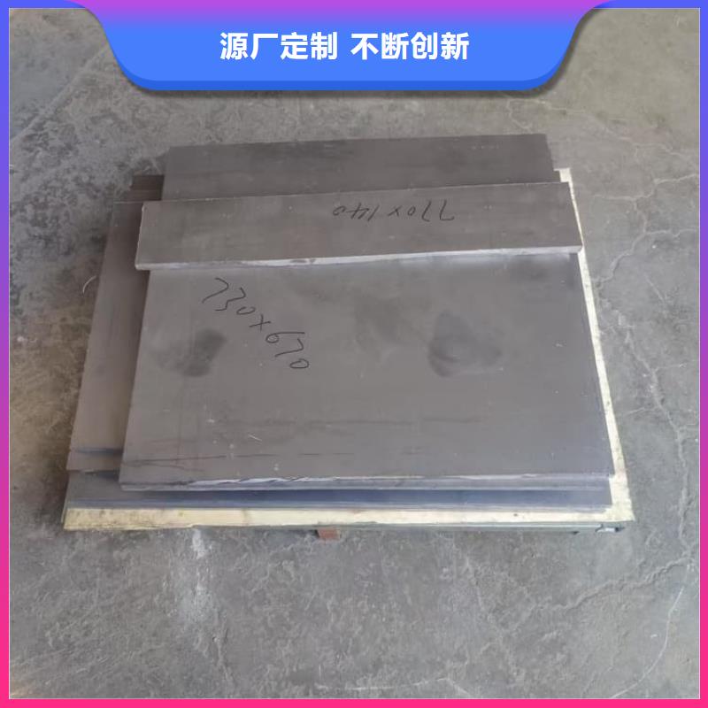 口碑好的4mm鉛板經(jīng)銷(xiāo)商