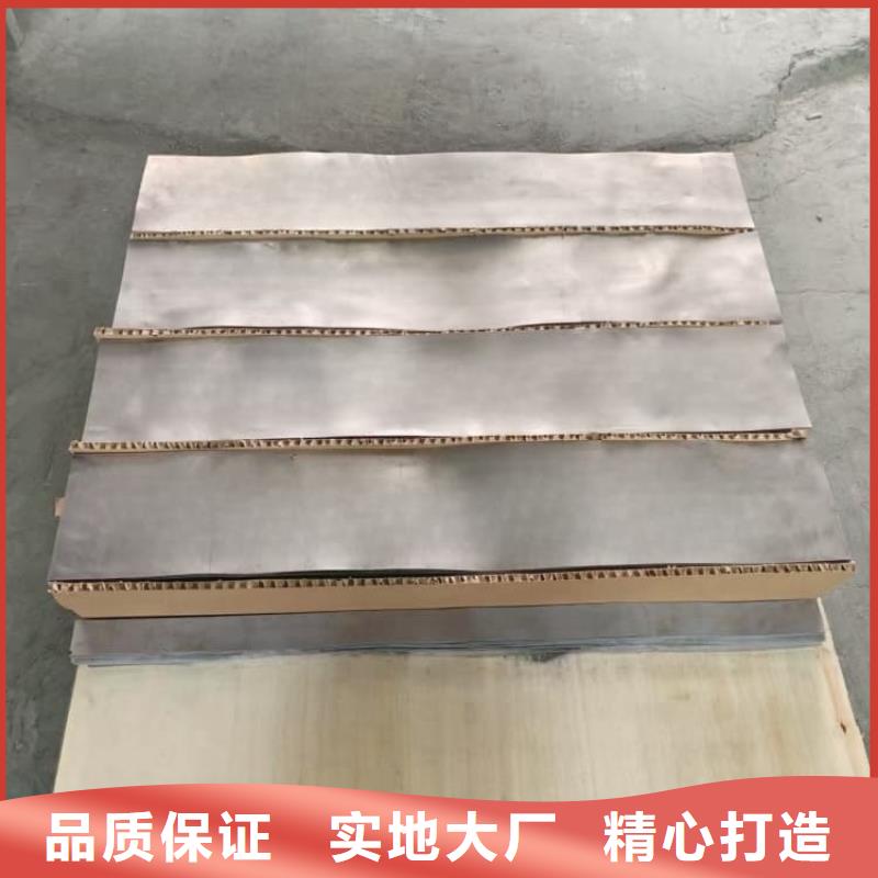 牙科醫(yī)院鉛板讓利銷售