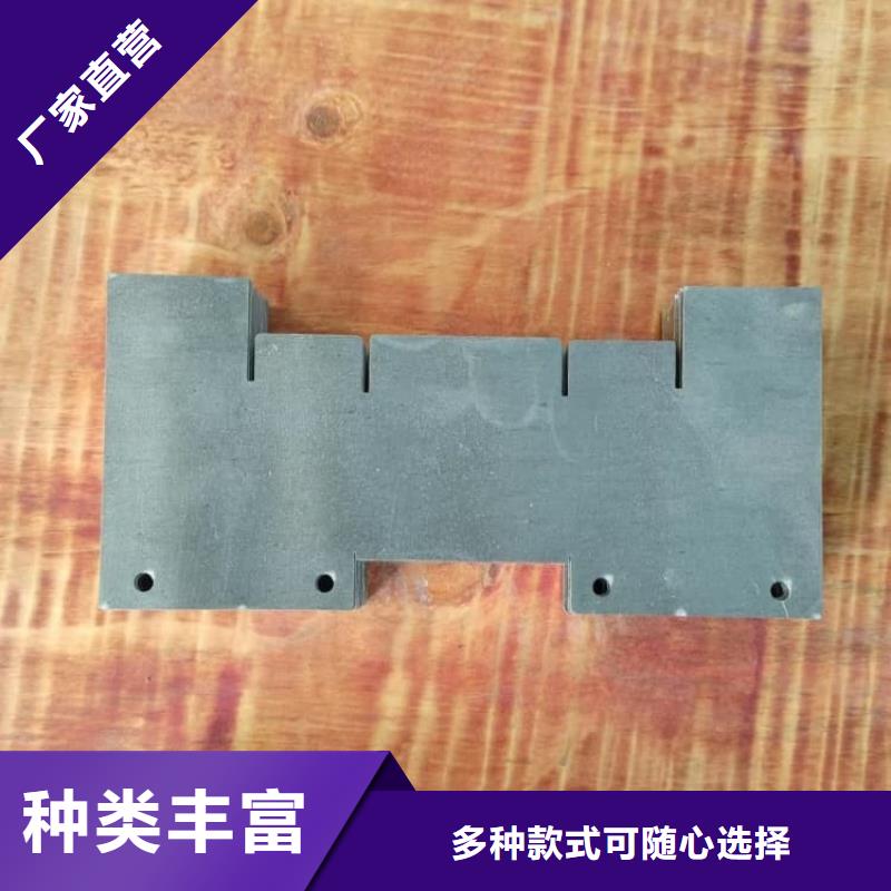 買工業(yè)防護鉛板-實體廠家可定制