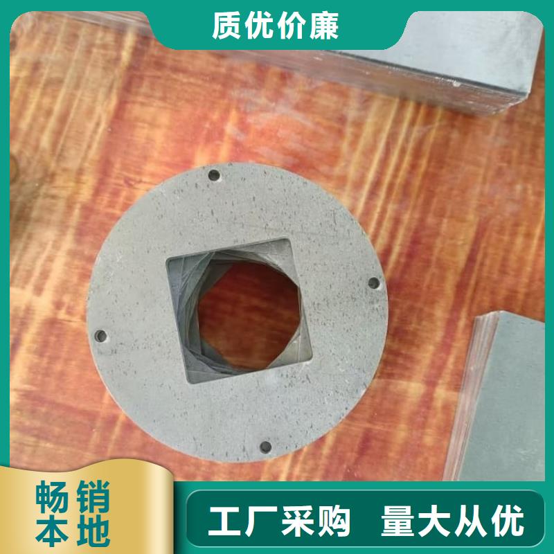 2毫米鉛板新品上市
