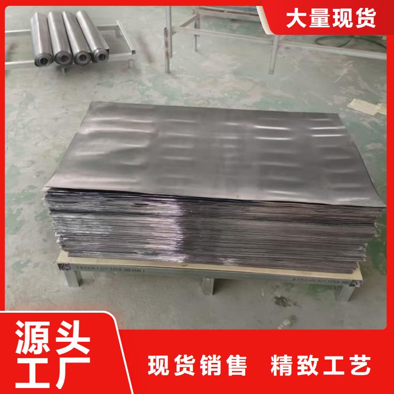 牙科手術(shù)室鉛板客戶信賴