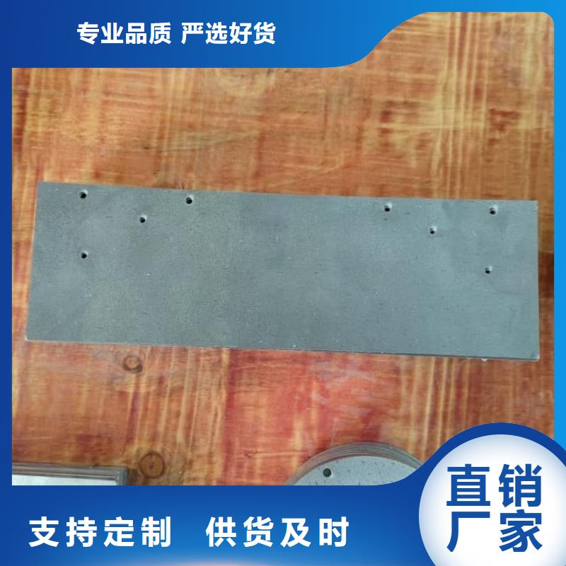 防輻射鉛板經(jīng)驗(yàn)豐富