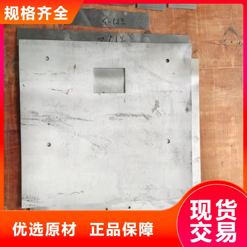 墻面防護鉛板實體廠家質(zhì)量有保障
