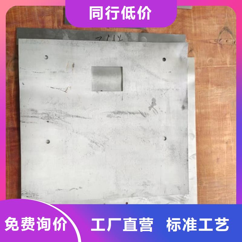 探傷機(jī)房鉛板源頭工廠