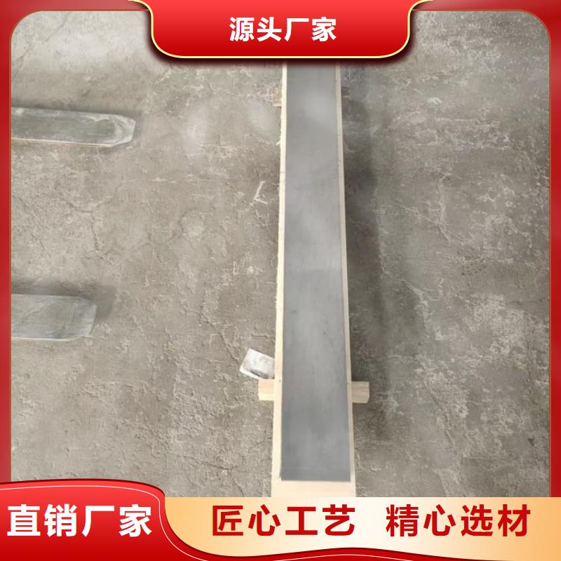 3mm鉛板大品牌
