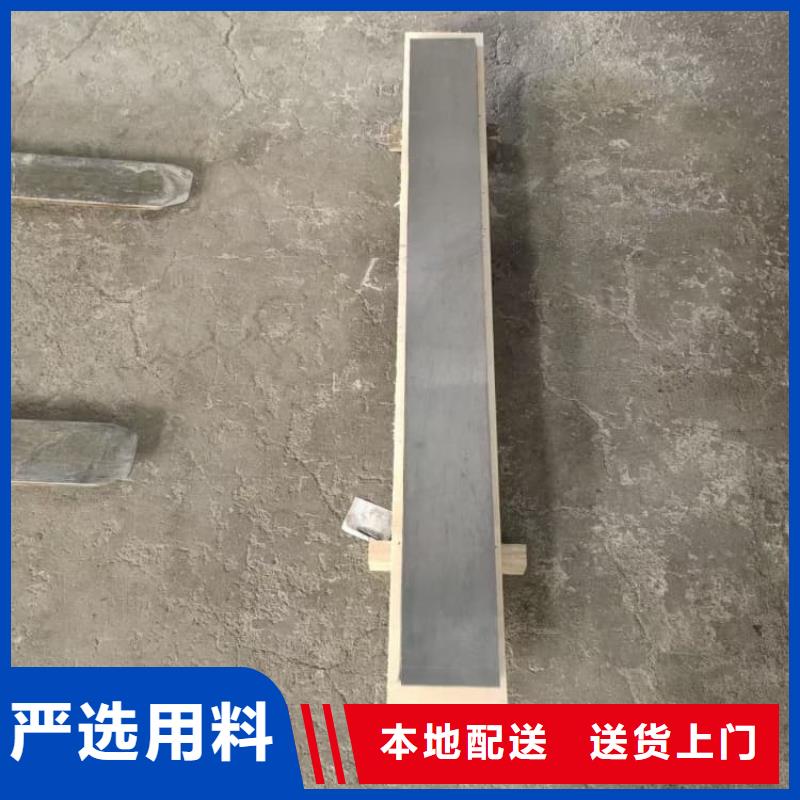 醫(yī)院防輻射鉛板產(chǎn)品實拍圖