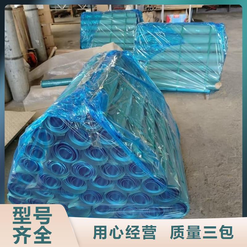 加工定制頂部墻體鉛皮