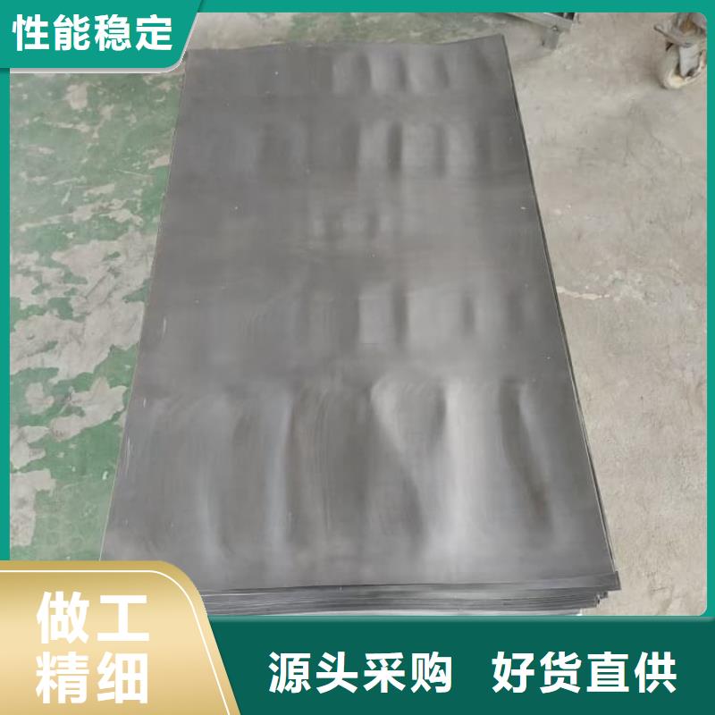 1mm鉛板廠家-