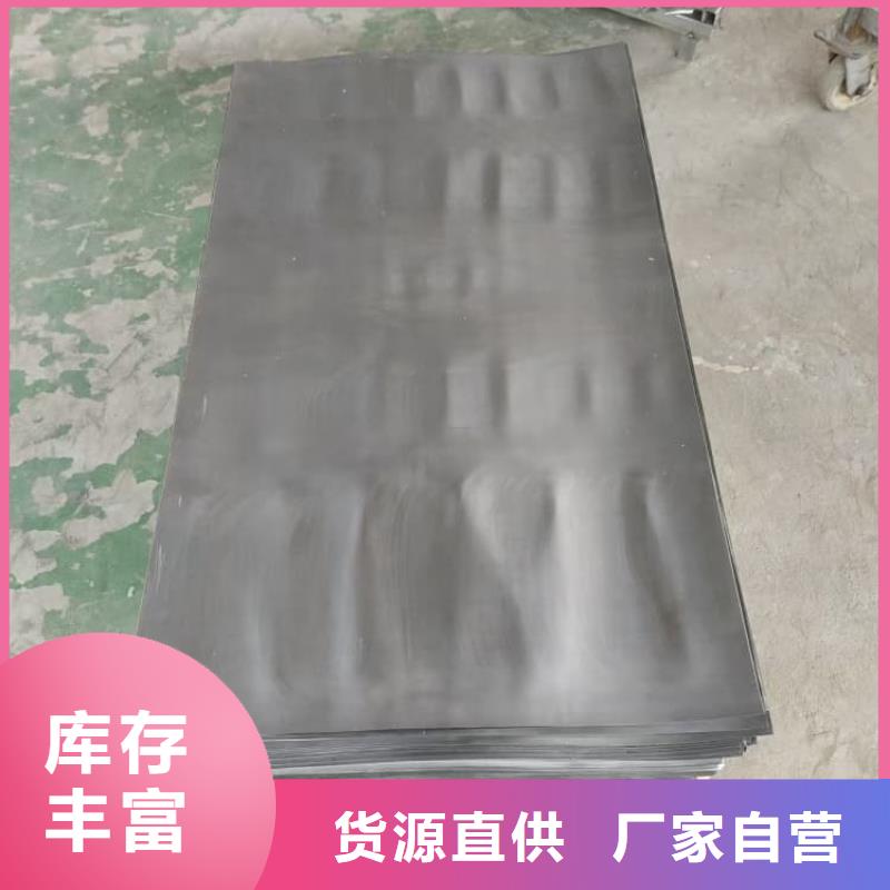 醫(yī)院防輻射鉛板產(chǎn)品實(shí)拍圖