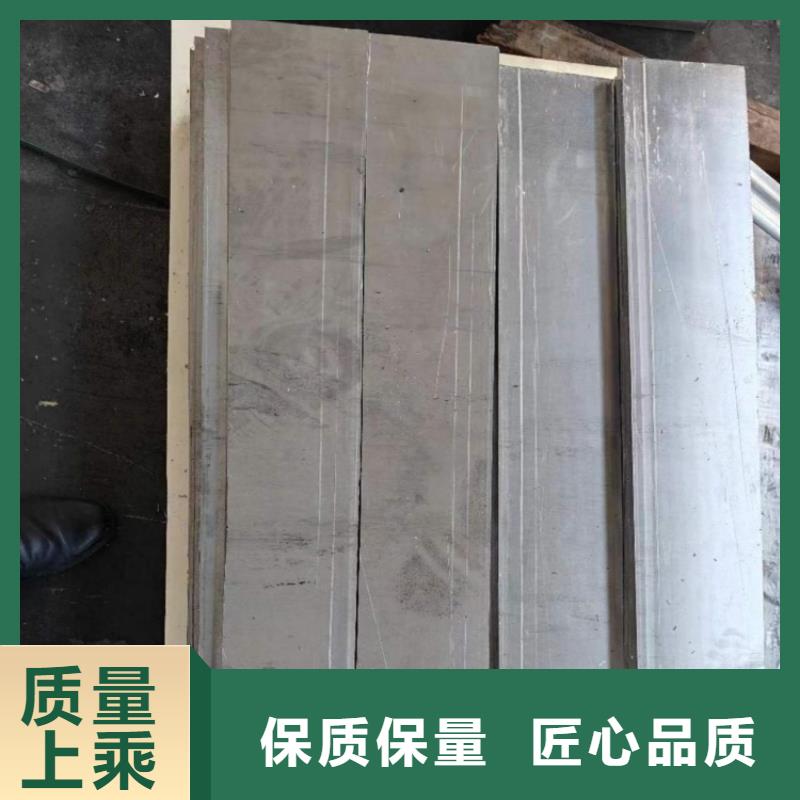 2毫米鉛板新品上市