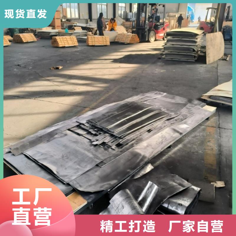 4mm鉛板制造商