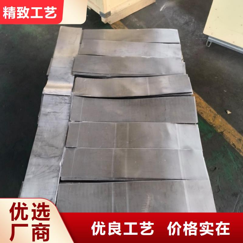 采購(gòu)口腔牙科鉛板必看-歡迎選購(gòu)