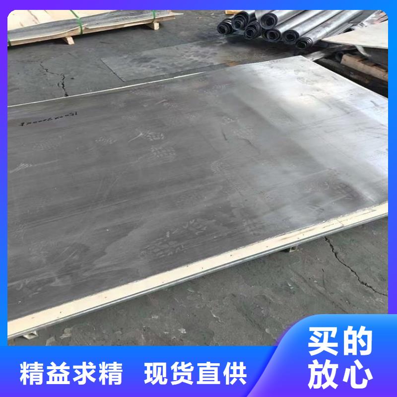 牙科手術室鉛板客戶信賴
