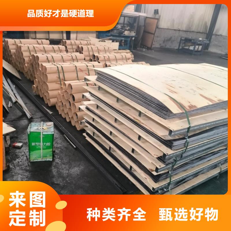 2mm防護鉛板廠家誠信經(jīng)營