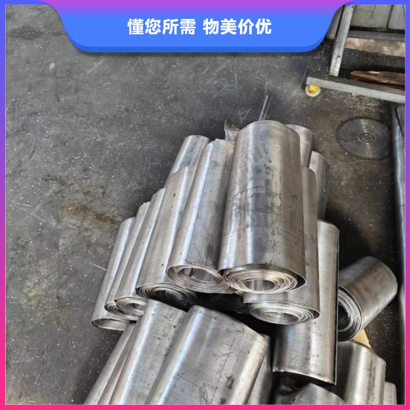 3mm鉛板大品牌