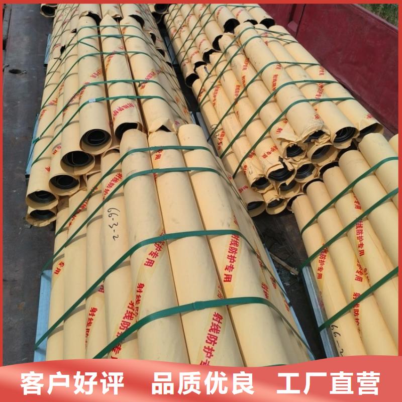 直線加速器機房鉛板批發(fā)廠家價格優(yōu)惠