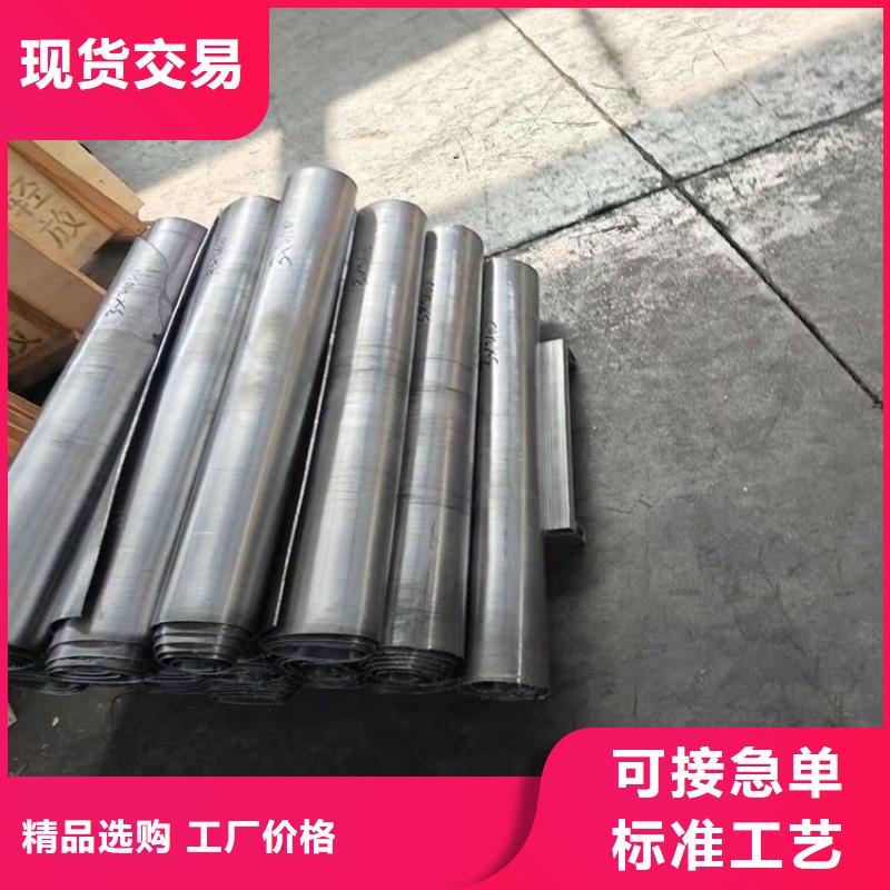 3mm防輻射鉛板距您較近