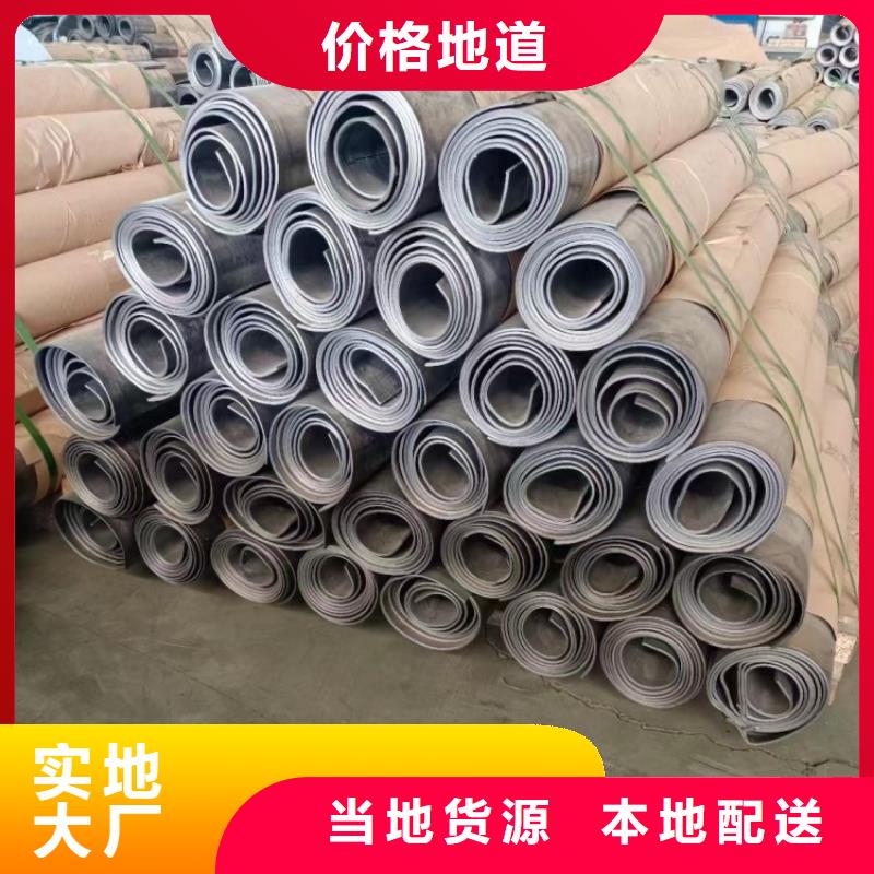 放射科鉛板批發(fā)零售