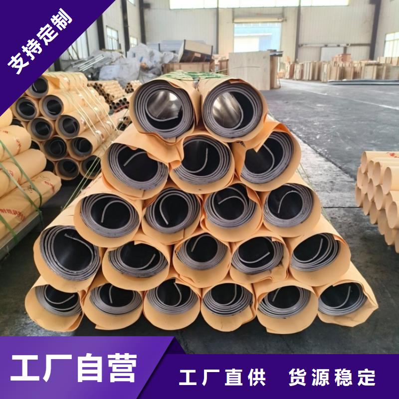 2毫米鉛板新品上市
