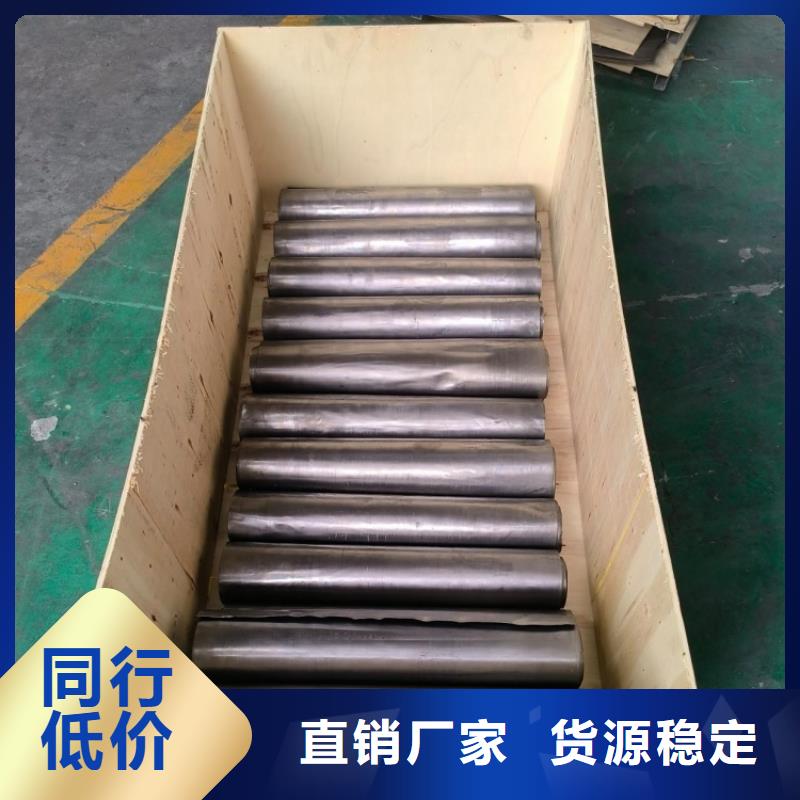 射線防護鉛板-薄利多銷