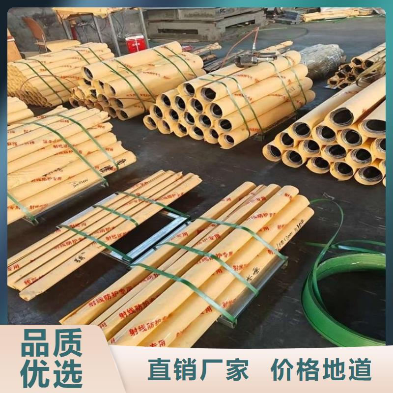 射線防護鉛板-薄利多銷
