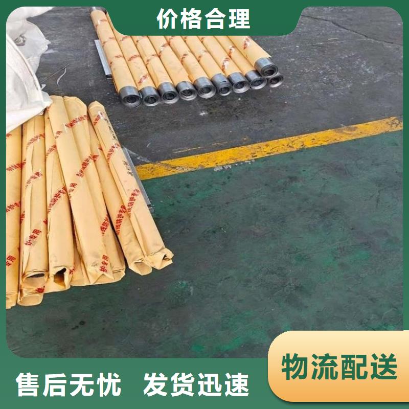 射線防護鉛板-薄利多銷