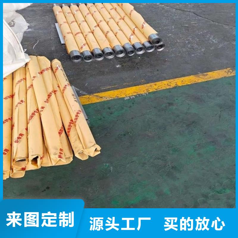 3mm鉛板大品牌