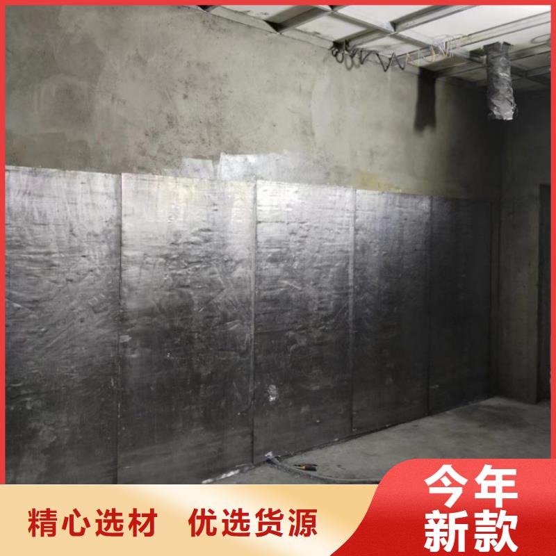 墻面防護鉛板實體廠家質(zhì)量有保障