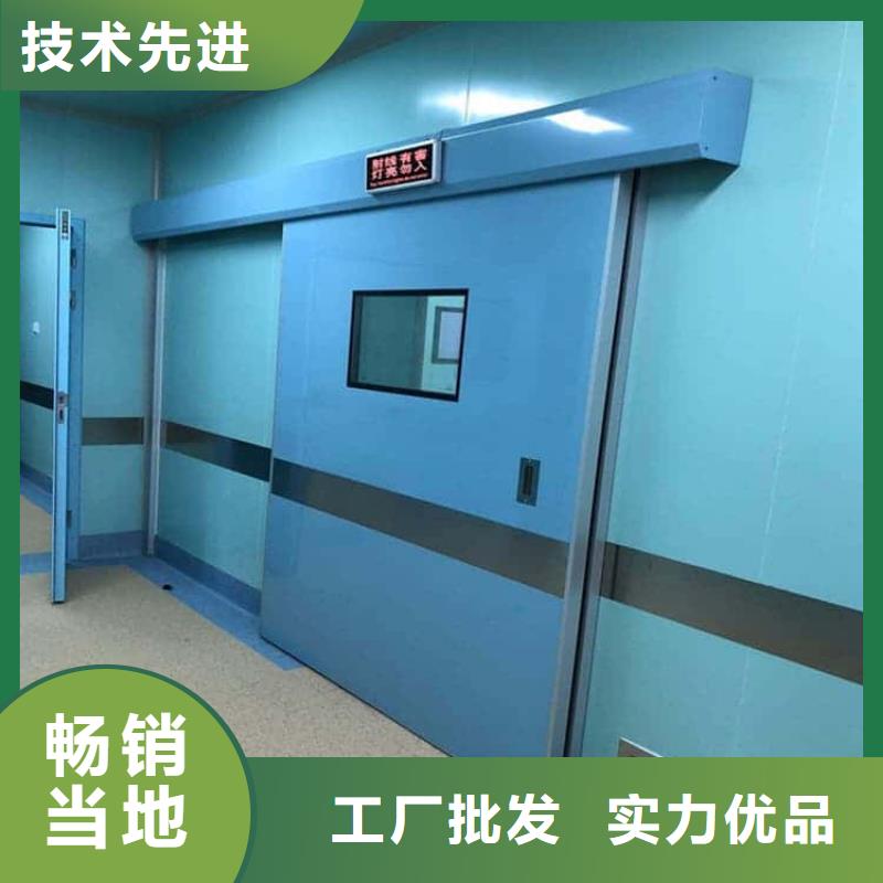 保質(zhì)保量:手術(shù)室鉛門