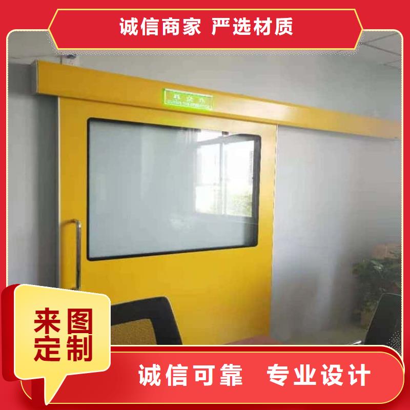 CBCT防護鉛門長期有效